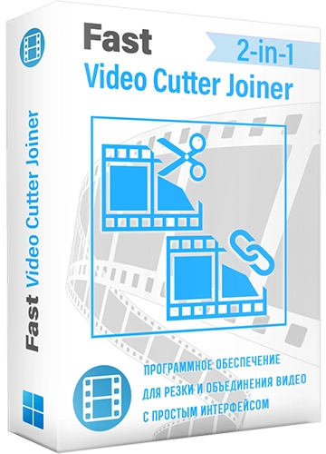 Fast Video Cutter Joiner 4.8.0 Portable by 7997 [Multi/Ru] 
 For Mac