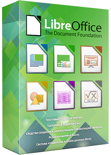 LibreOffice 24.2.3.2 Stable Portable by PortableApps [Multi/Ru] 
 For Mac
