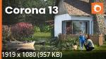 Chaos Corona 13 for 3ds Max [Jun 11, 2025, ENG]